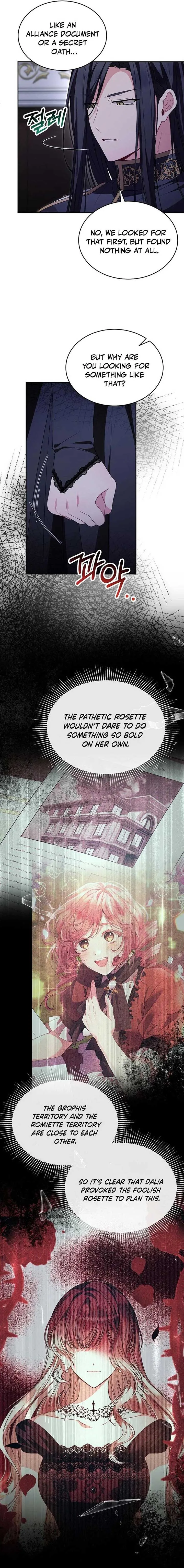 The Real Daughter is Back Chapter 125 page 5