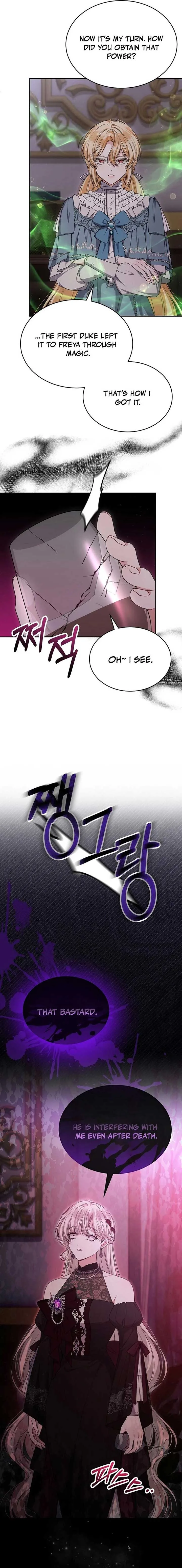 The Real Daughter is Back Chapter 125 page 14