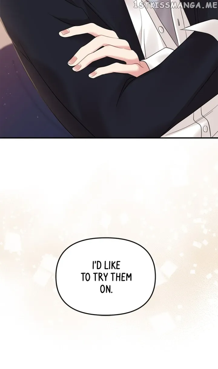 To You, Who Keep the Star Chapter 128 page 4
