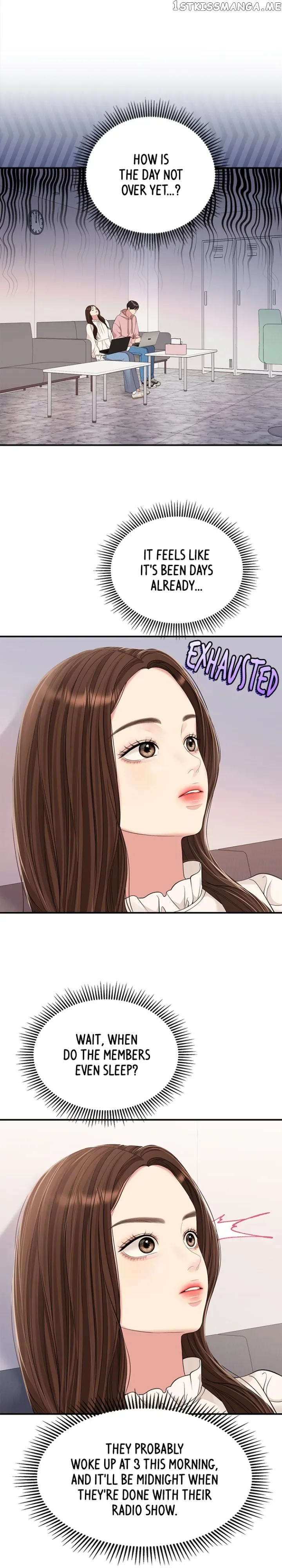 To You, Who Keep the Star Chapter 128 page 21