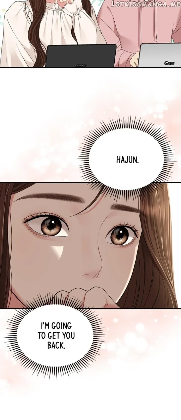 To You, Who Keep the Star Chapter 128 page 27