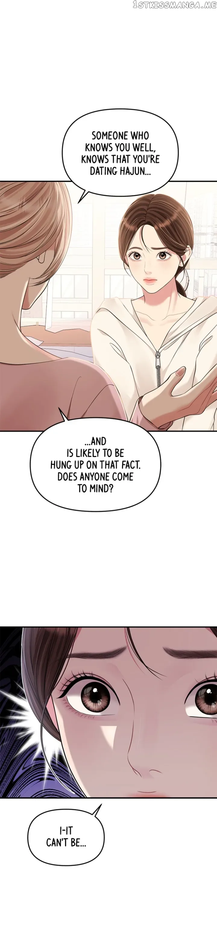 To You, Who Keep the Star Chapter 128 page 31