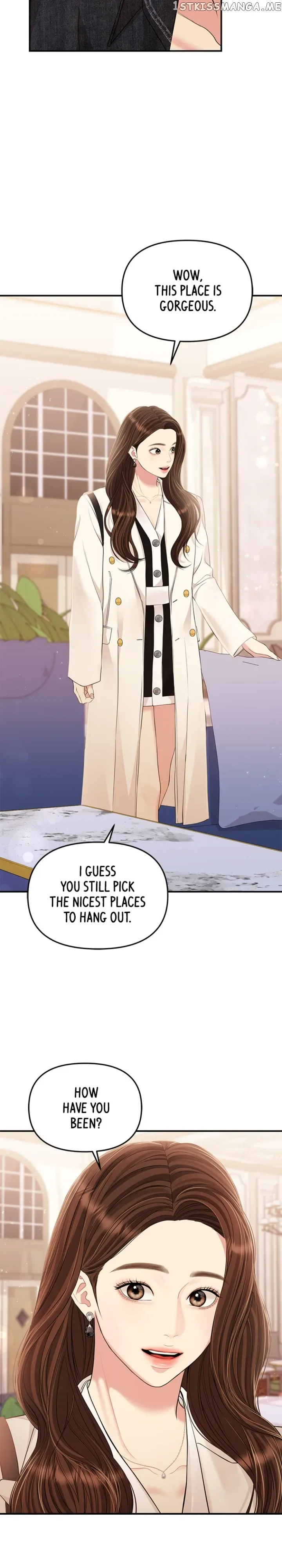 To You, Who Keep the Star Chapter 128 page 39