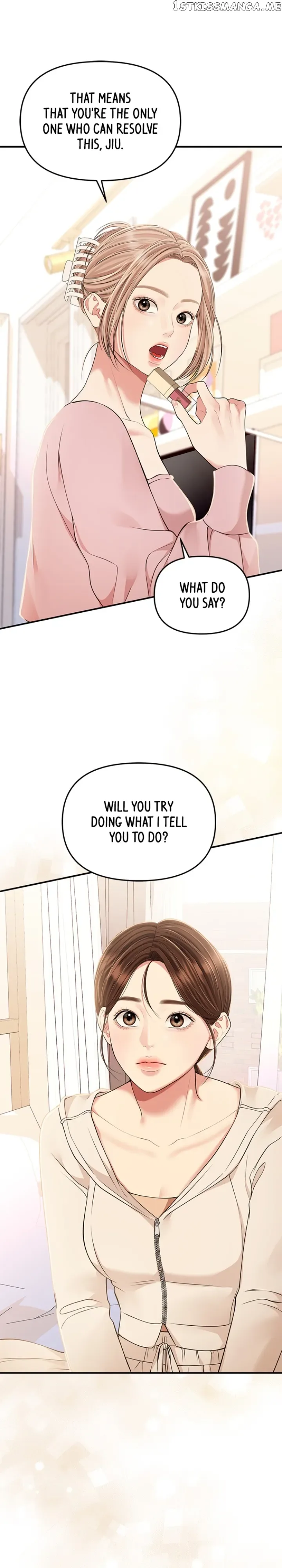 To You, Who Keep the Star Chapter 128 page 36