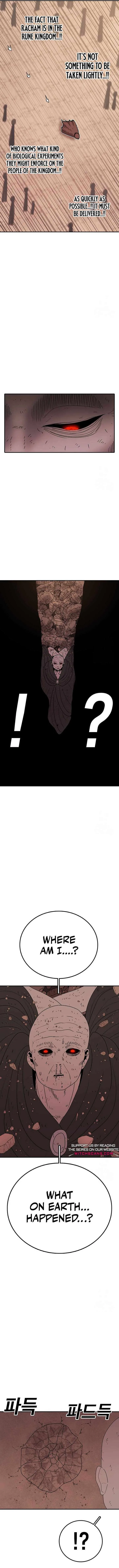 The House Without Time Chapter 127 page 5