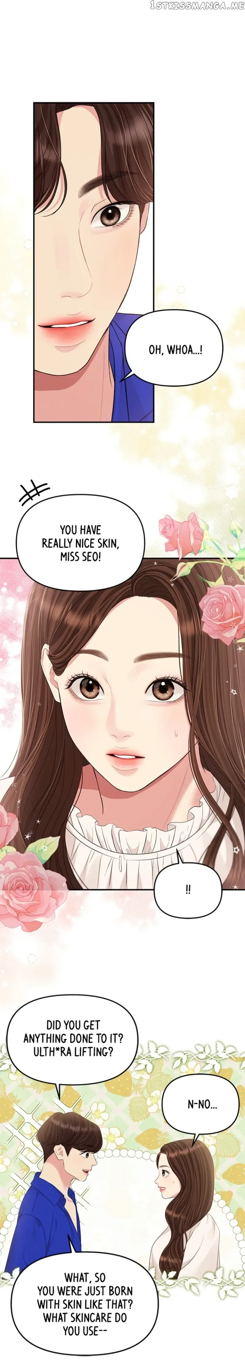 To You, Who Keep the Star Chapter 129 page 2