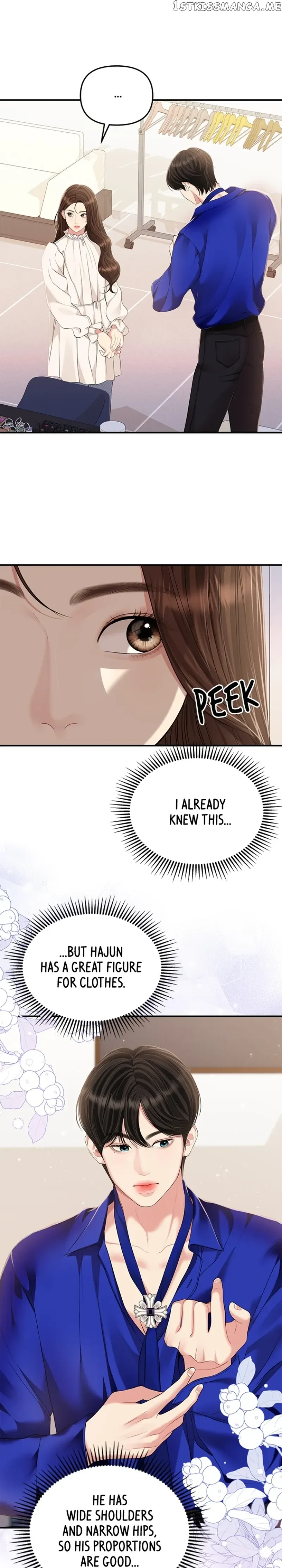 To You, Who Keep the Star Chapter 129 page 9