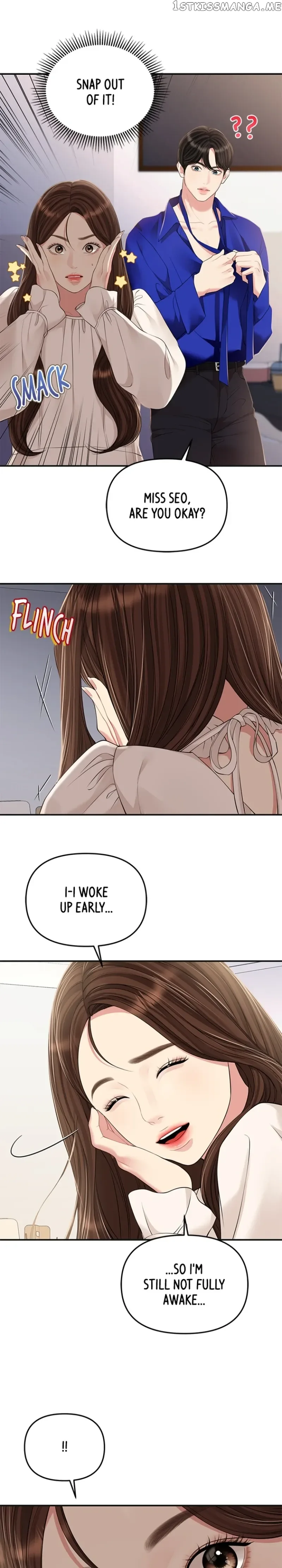 To You, Who Keep the Star Chapter 129 page 14