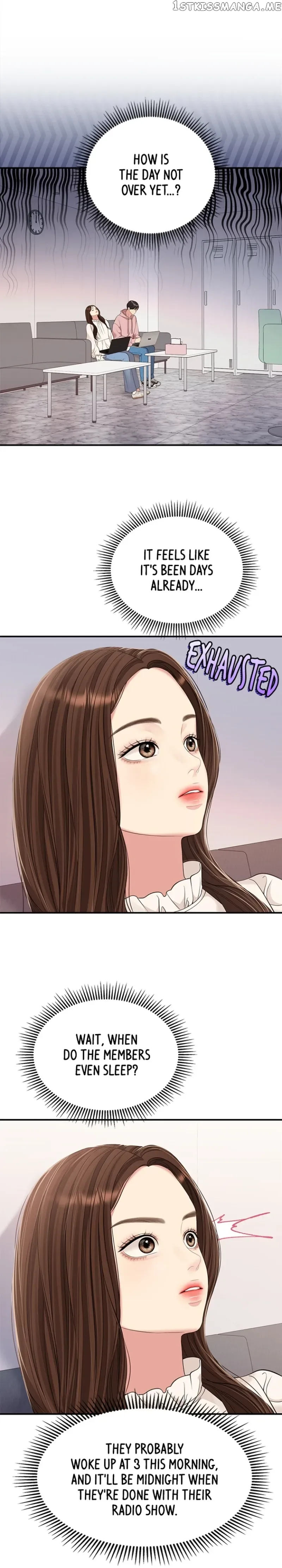 To You, Who Keep the Star Chapter 129 page 21