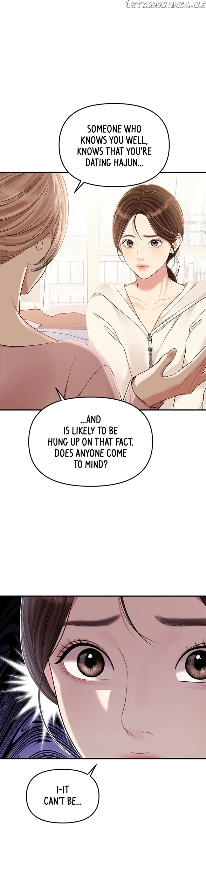 To You, Who Keep the Star Chapter 129 page 31