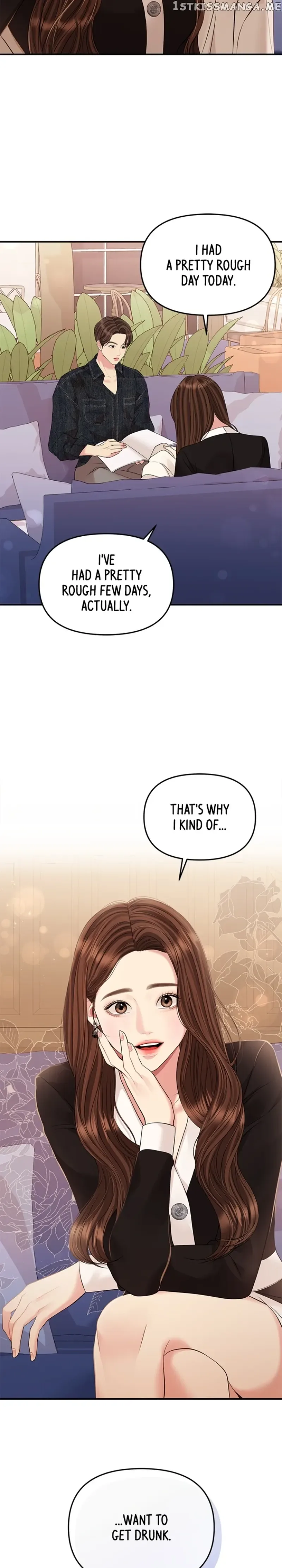 To You, Who Keep the Star Chapter 129 page 42