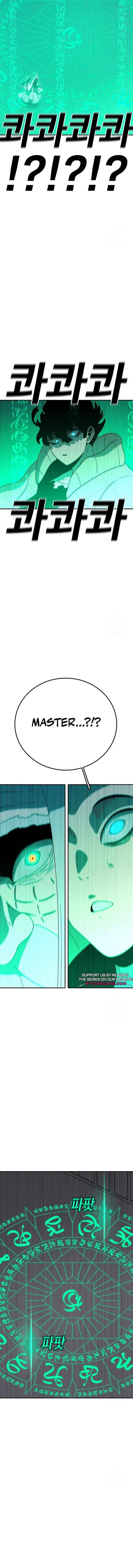 The House Without Time Chapter 128 page 15