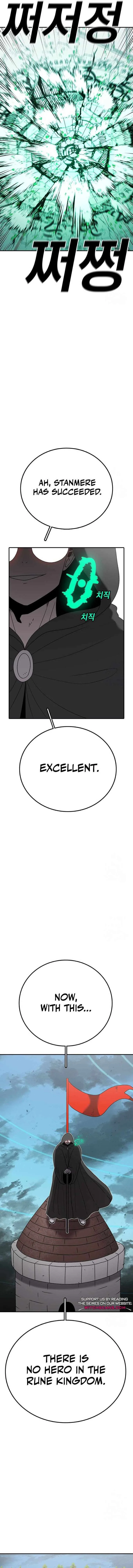 The House Without Time Chapter 128 page 16