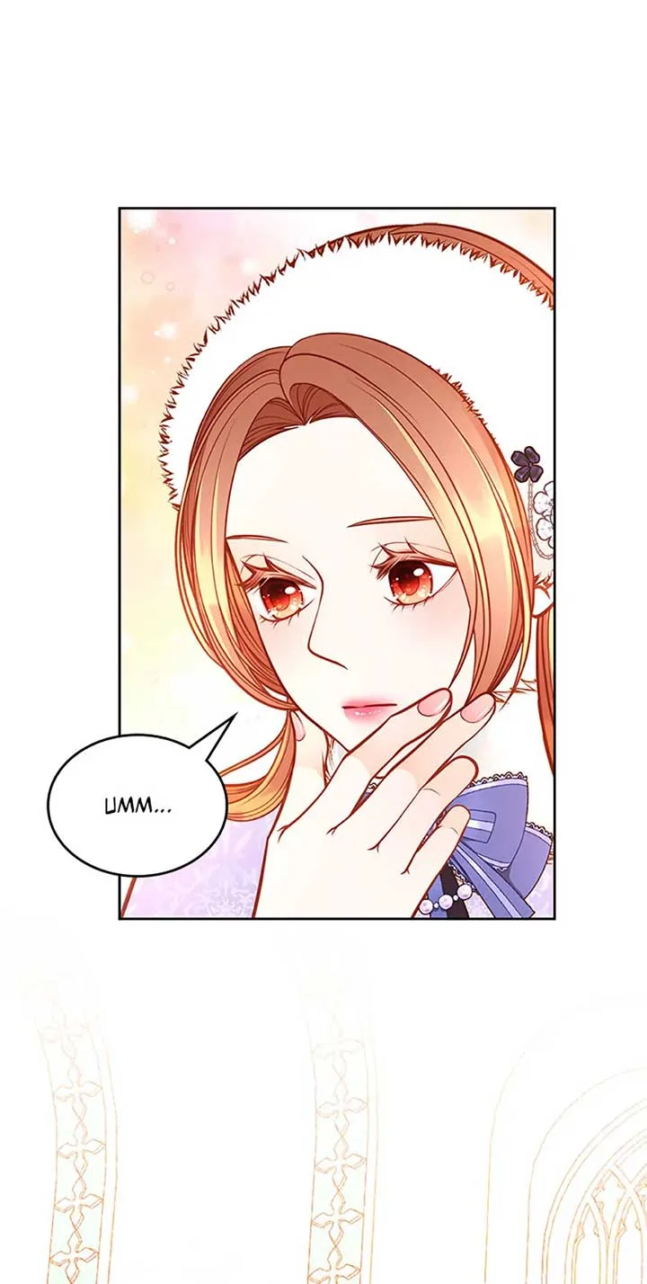 The Duchess’s Secret Dressing Room Chapter 124 page 37