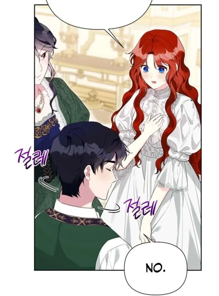 The Villain’s Daughter-in-Law has limited time Chapter 127 page 18