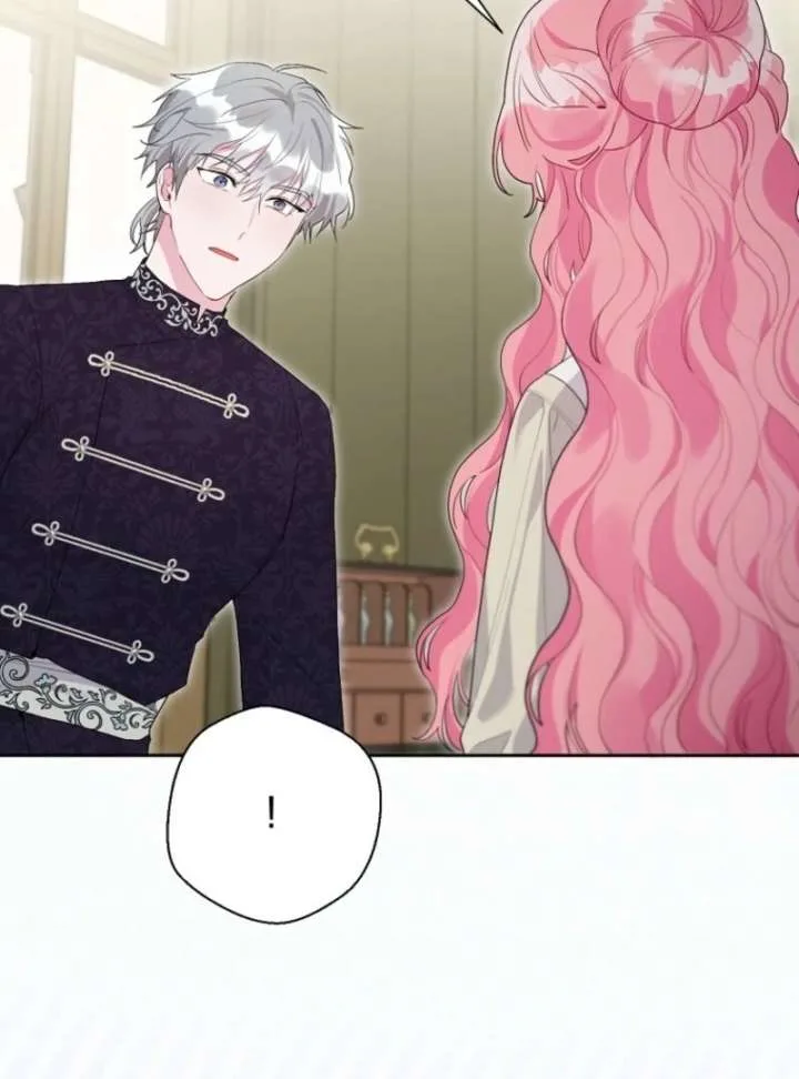 The Villain’s Daughter-in-Law has limited time Chapter 127 page 74