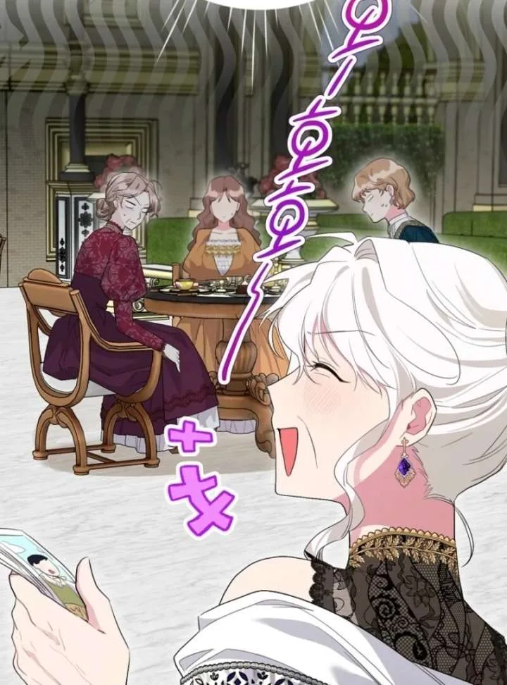 The Villain’s Daughter-in-Law has limited time Chapter 127 page 91