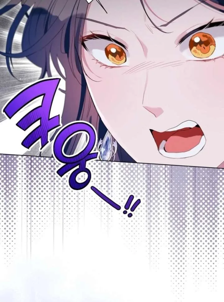 The Villain’s Daughter-in-Law has limited time Chapter 127 page 98