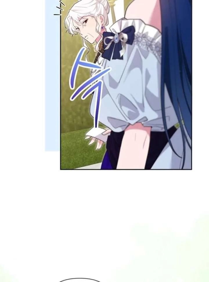 The Villain’s Daughter-in-Law has limited time Chapter 127 page 93