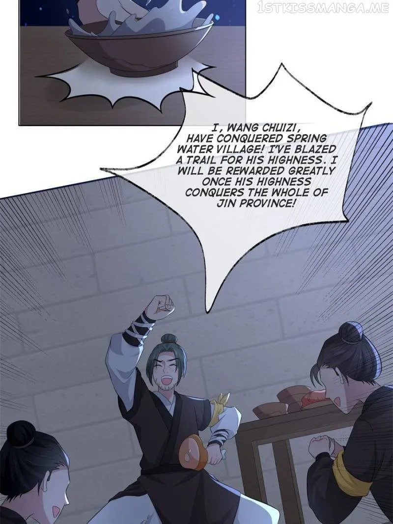 The Sickly Tyrant With An Innocent Facade Chapter 129 page 28