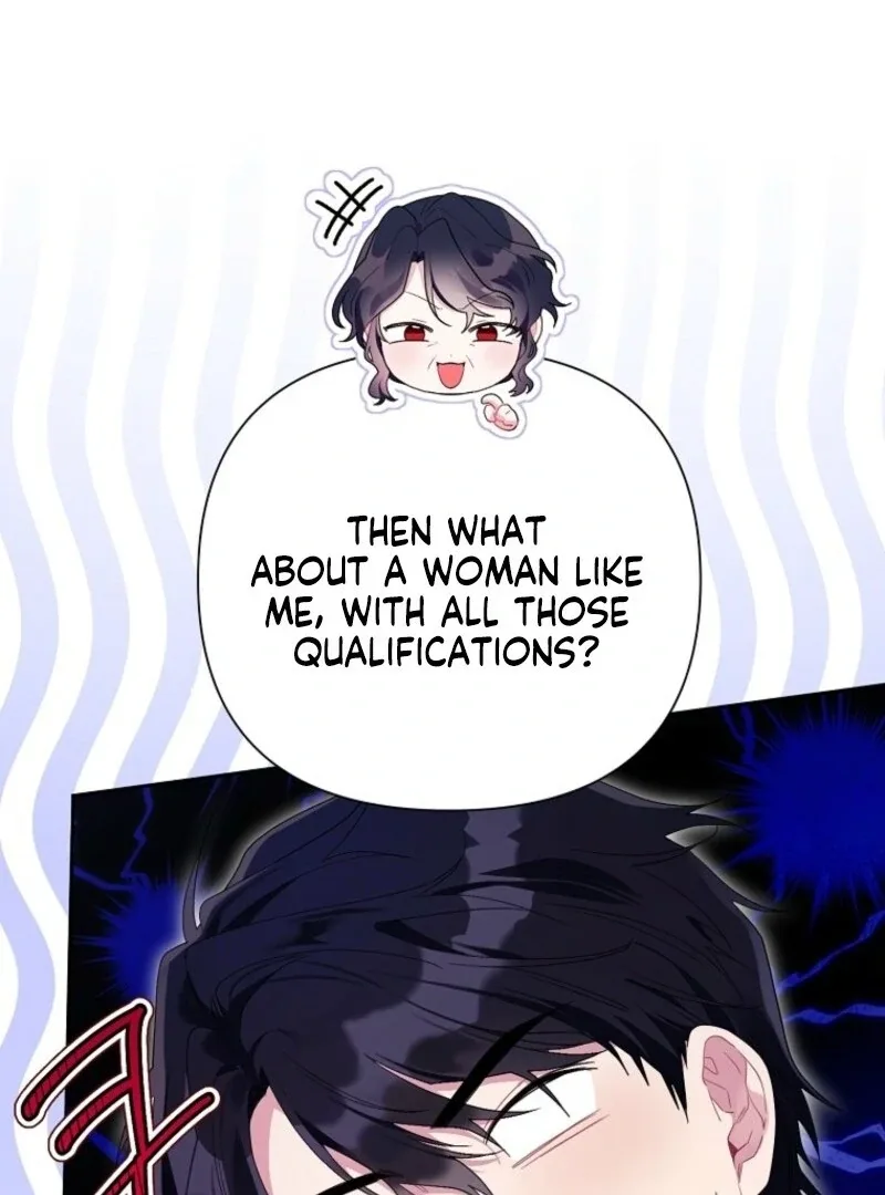 The Villain’s Daughter-in-Law has limited time Chapter 126 page 13
