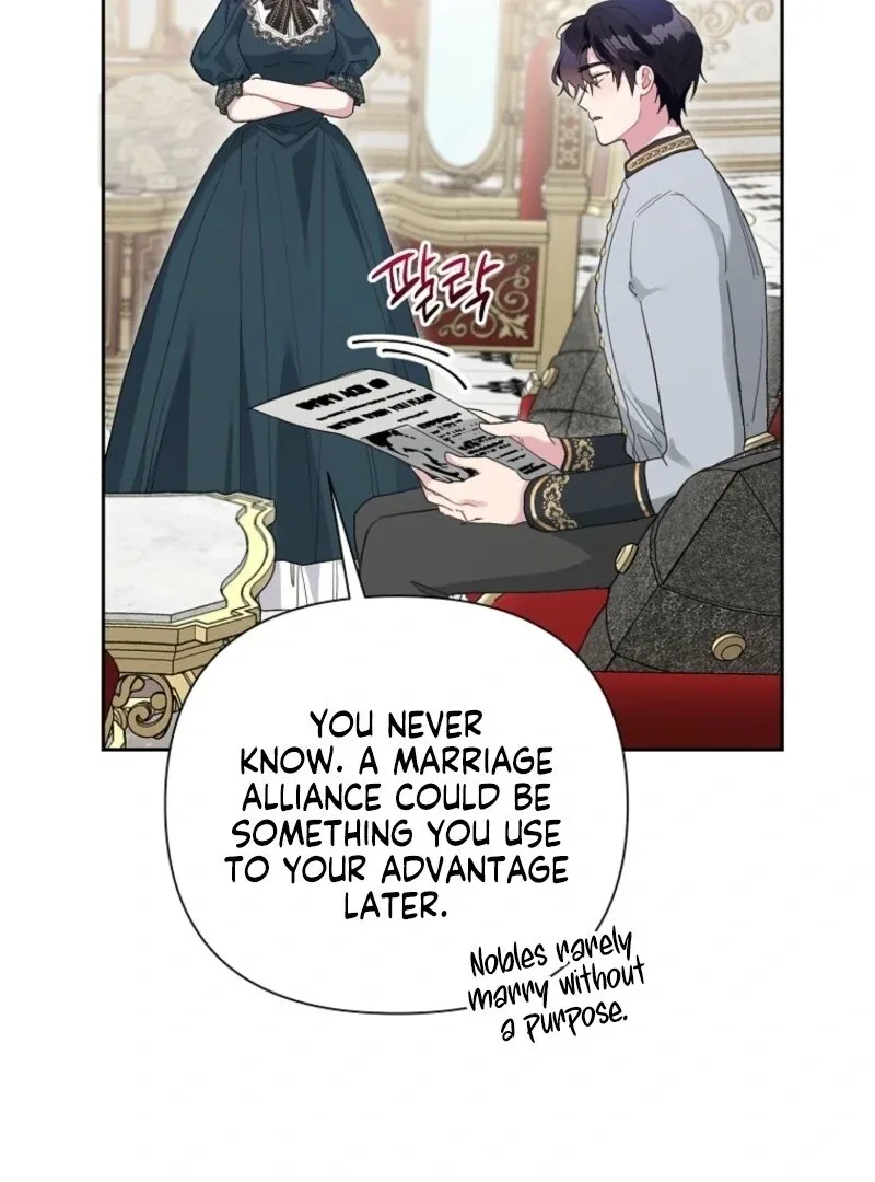 The Villain’s Daughter-in-Law has limited time Chapter 126 page 10