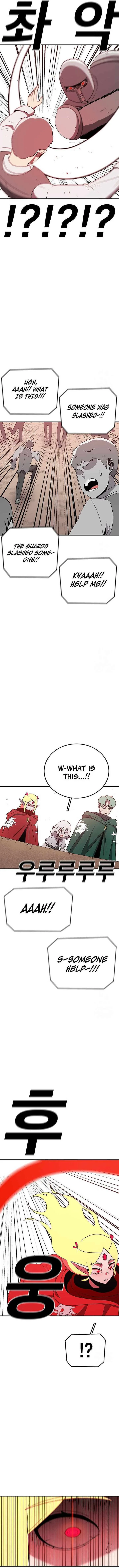 The House Without Time Chapter 129 page 7