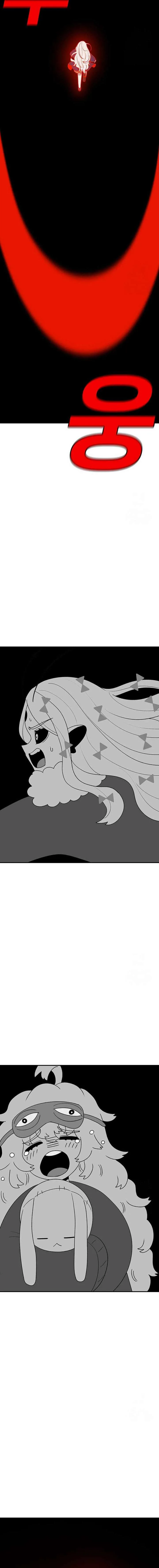 The House Without Time Chapter 129 page 11
