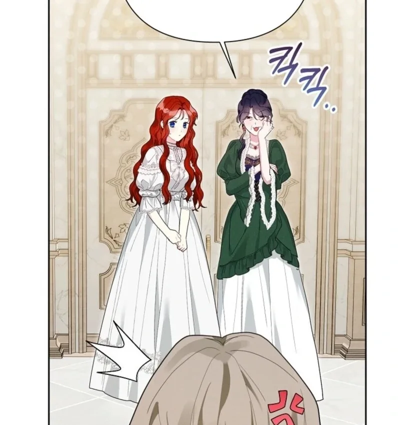 The Villain’s Daughter-in-Law has limited time Chapter 126 page 94