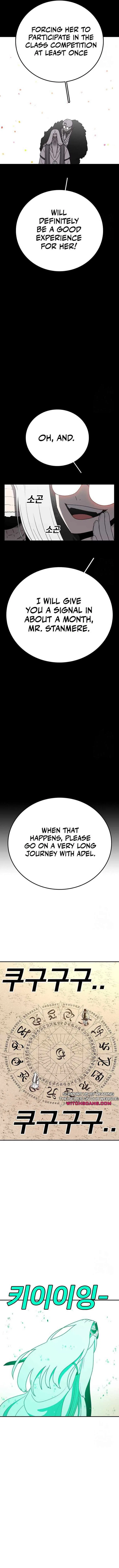 The House Without Time Chapter 130 page 14