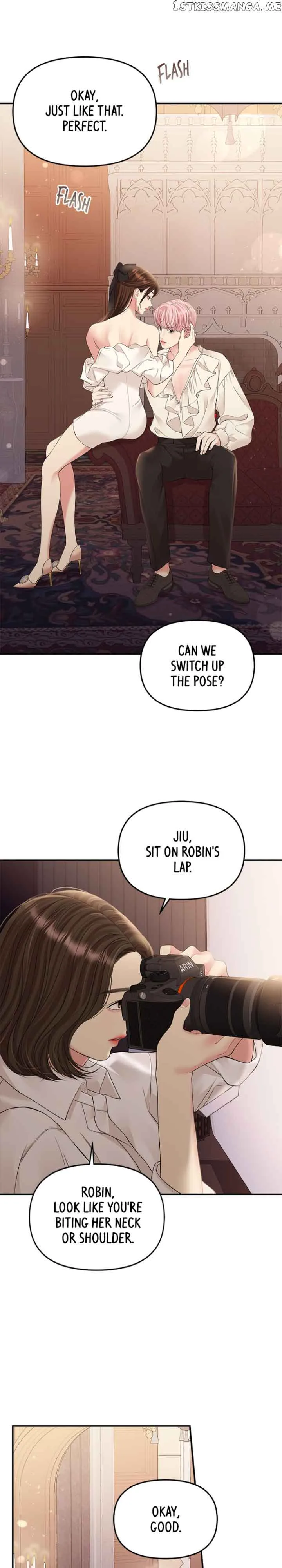 To You, Who Keep the Star Chapter 132 page 16