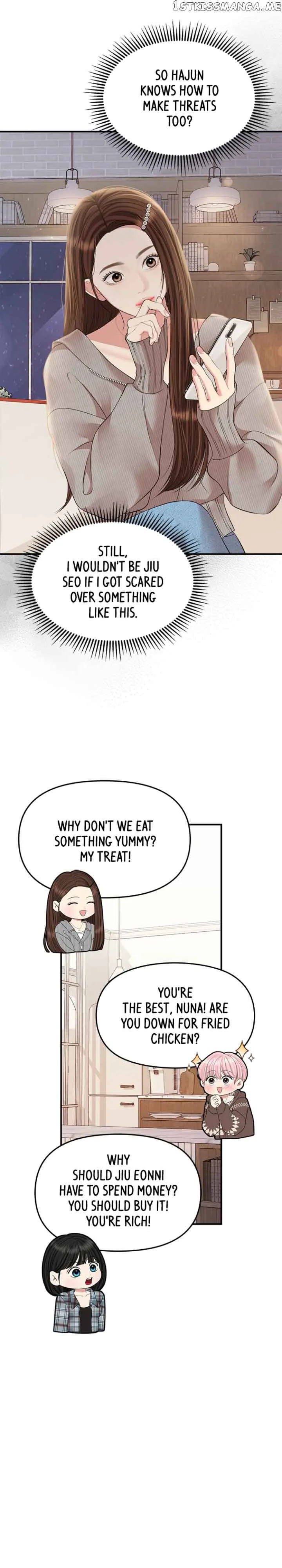 To You, Who Keep the Star Chapter 132 page 37