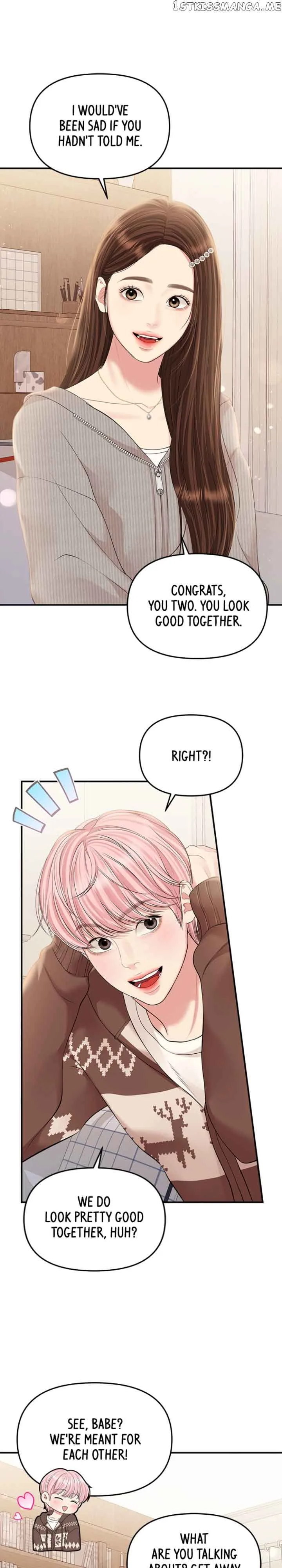 To You, Who Keep the Star Chapter 132 page 33