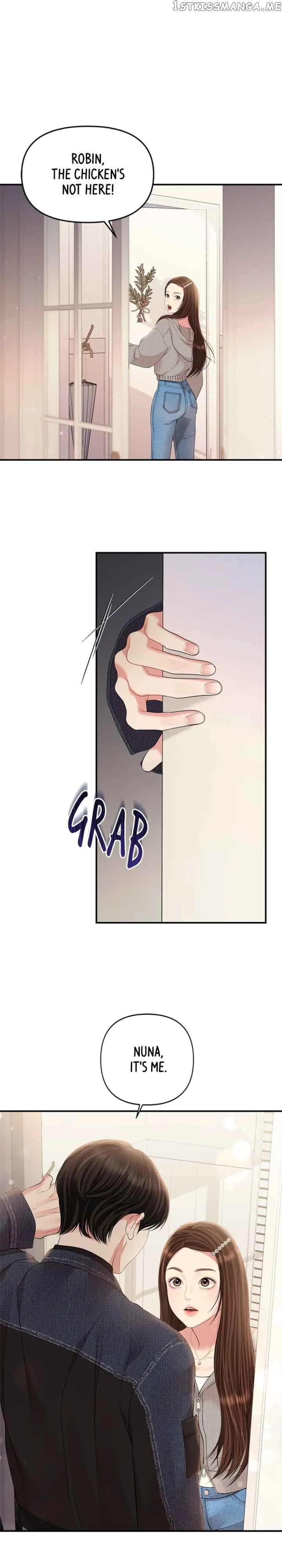 To You, Who Keep the Star Chapter 133 page 2