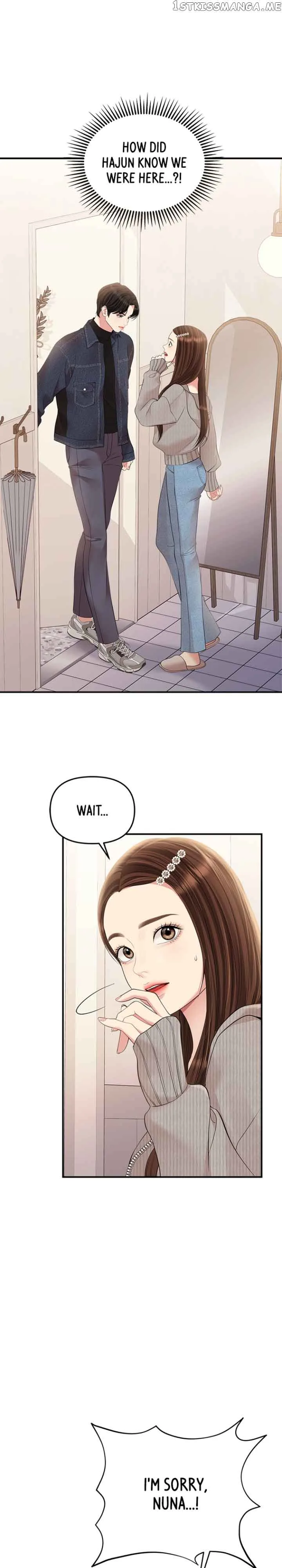 To You, Who Keep the Star Chapter 133 page 4