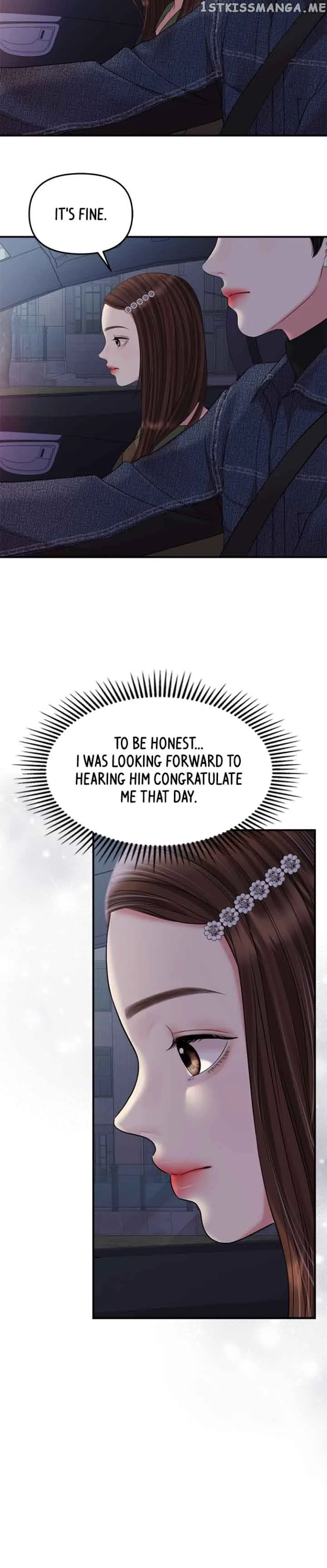 To You, Who Keep the Star Chapter 133 page 10