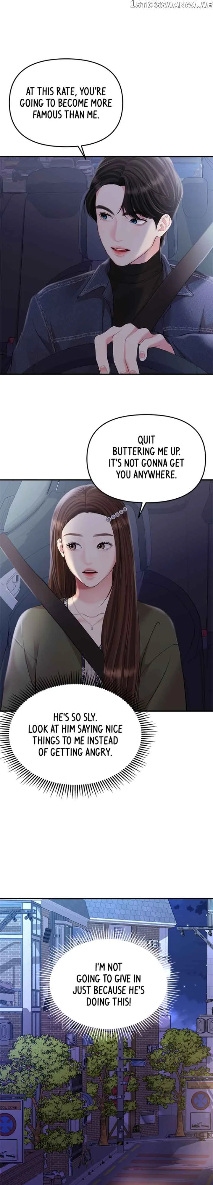 To You, Who Keep the Star Chapter 133 page 13