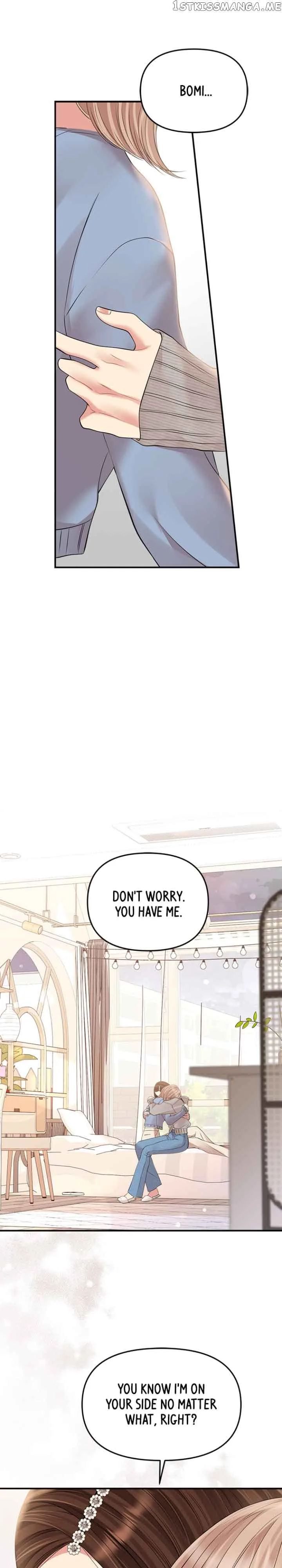 To You, Who Keep the Star Chapter 133 page 30