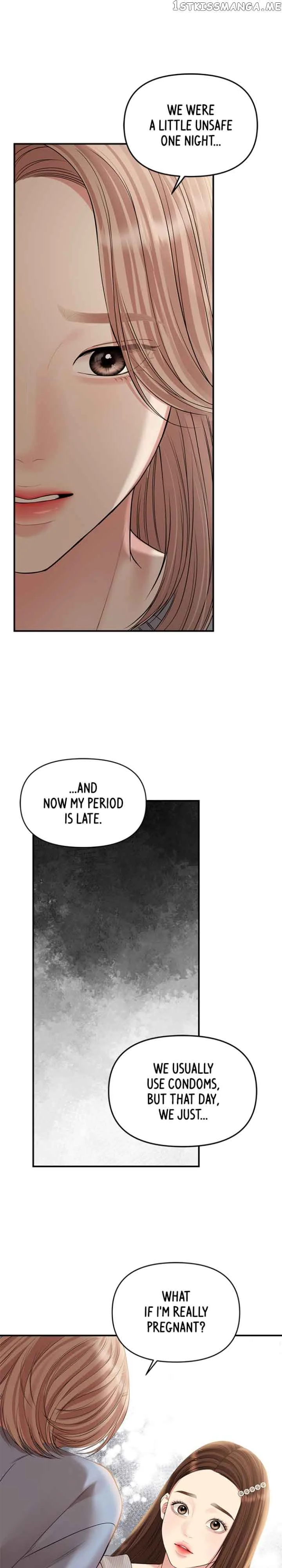 To You, Who Keep the Star Chapter 133 page 28