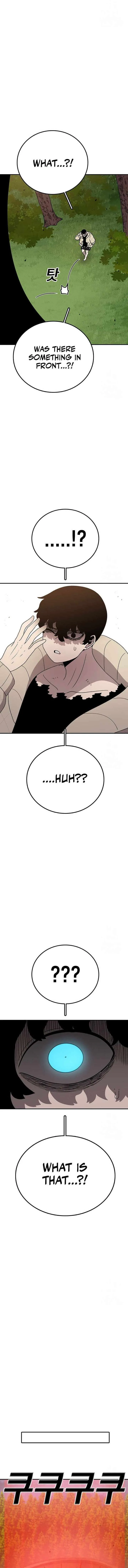 The House Without Time Chapter 132 page 4