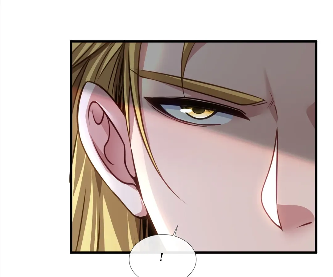 The Godly Son-in-Law of the Nation Chapter 133 page 17