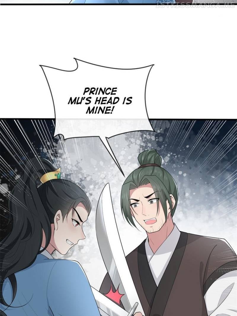The Sickly Tyrant With An Innocent Facade Chapter 133 page 19