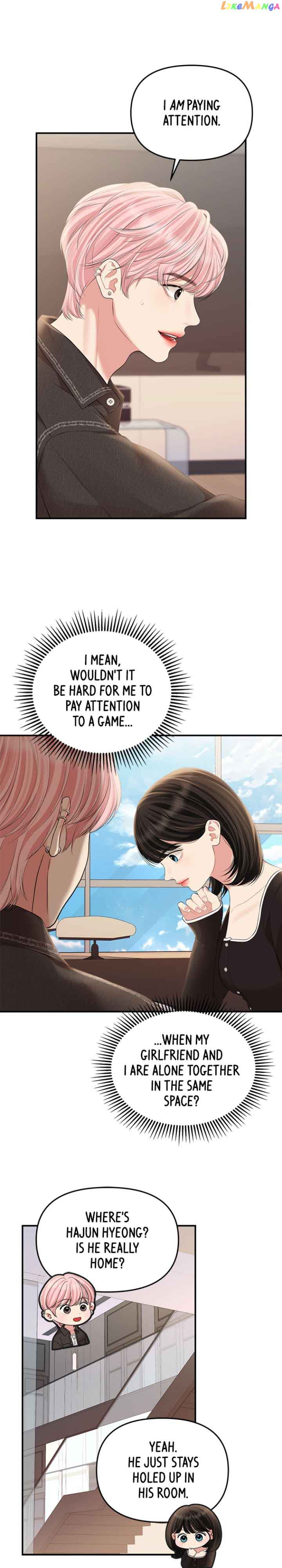 To You, Who Keep the Star Chapter 134 page 5