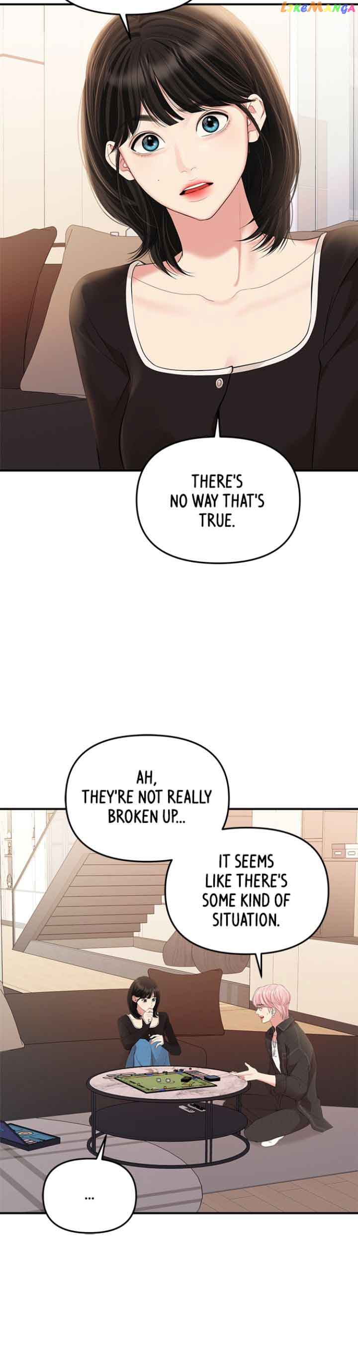 To You, Who Keep the Star Chapter 134 page 8