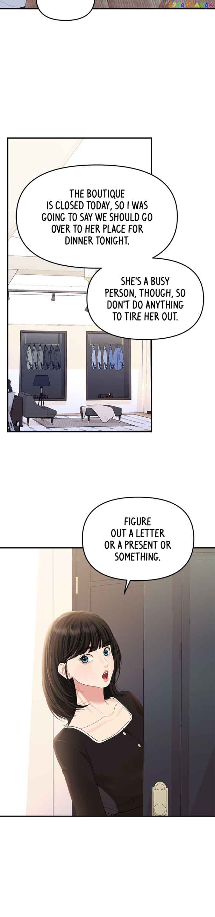 To You, Who Keep the Star Chapter 134 page 13