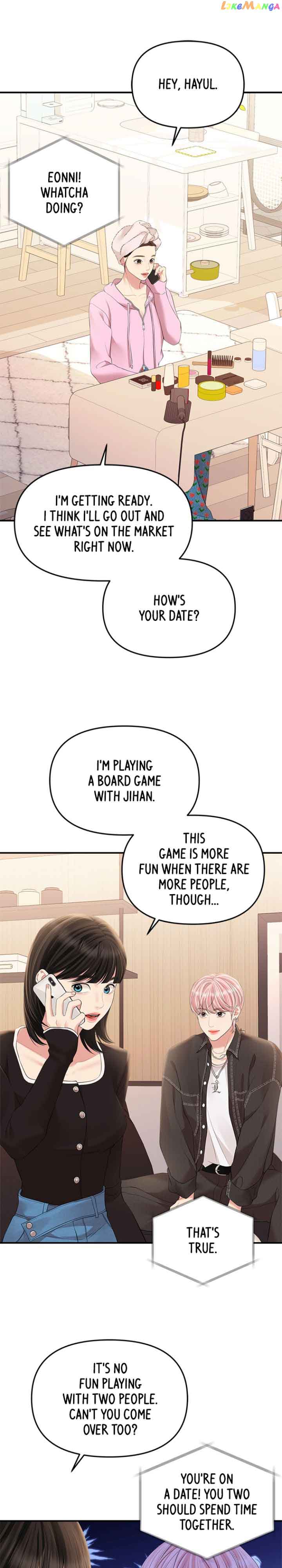 To You, Who Keep the Star Chapter 134 page 20