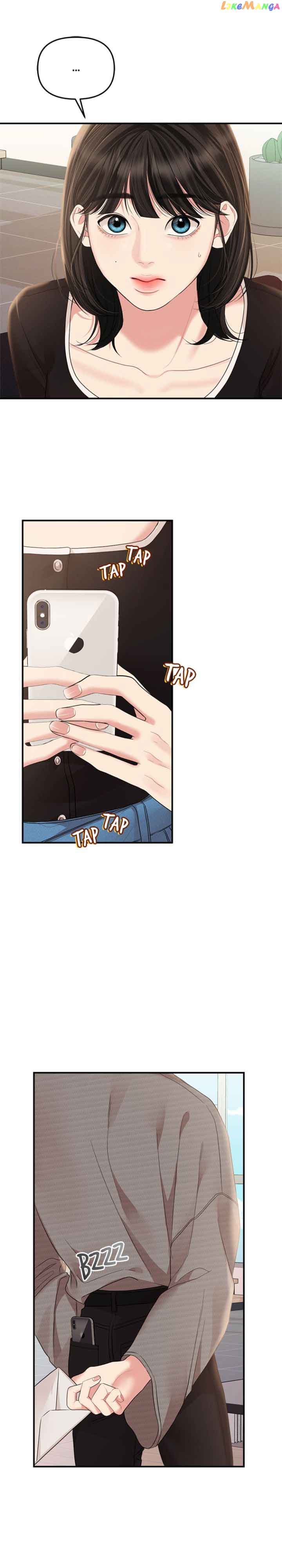 To You, Who Keep the Star Chapter 134 page 36