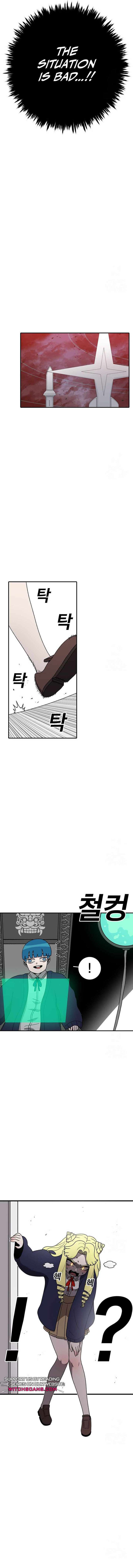 The House Without Time Chapter 133 page 5
