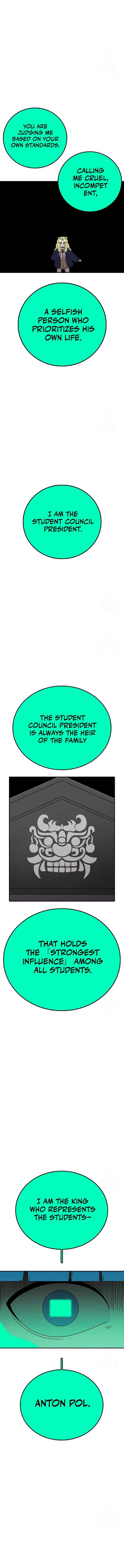 The House Without Time Chapter 133 page 14