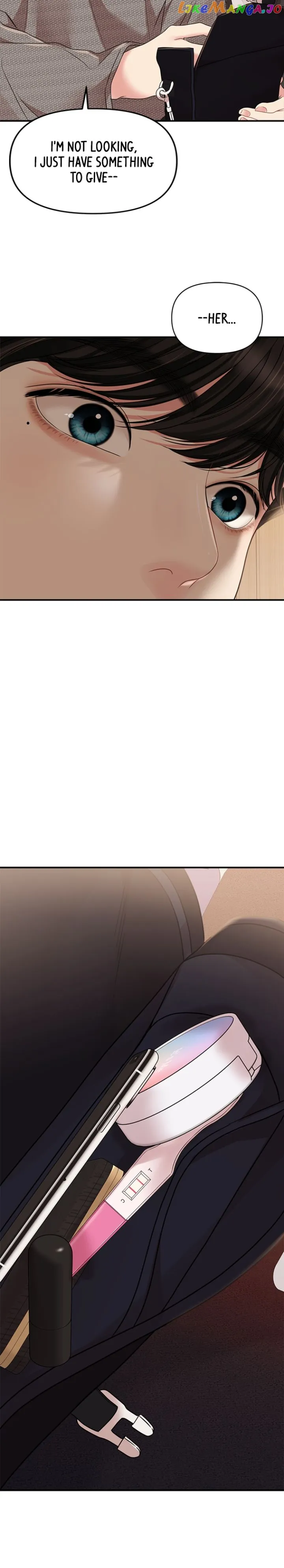 To You, Who Keep the Star Chapter 135 page 3